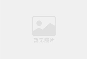永德混凝土切割公司的电话是多少？